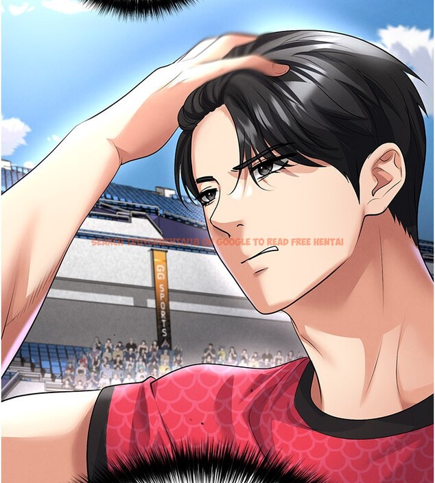 查看漫画足球型男脫單指南 - 第51話-強勁的對手 - tymanga.com中的4237158图片