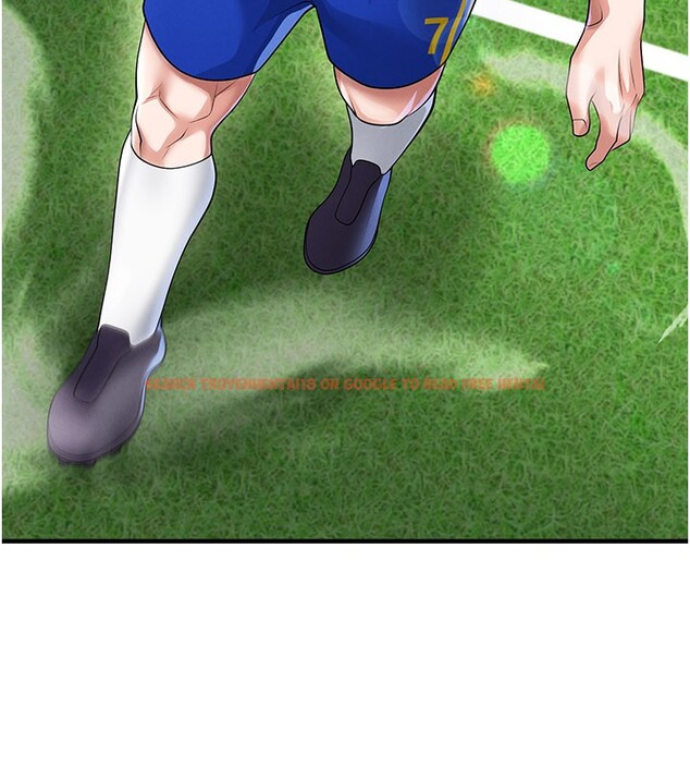 查看漫画足球型男脫單指南 - 第51話-強勁的對手 - tymanga.com中的4237168图片