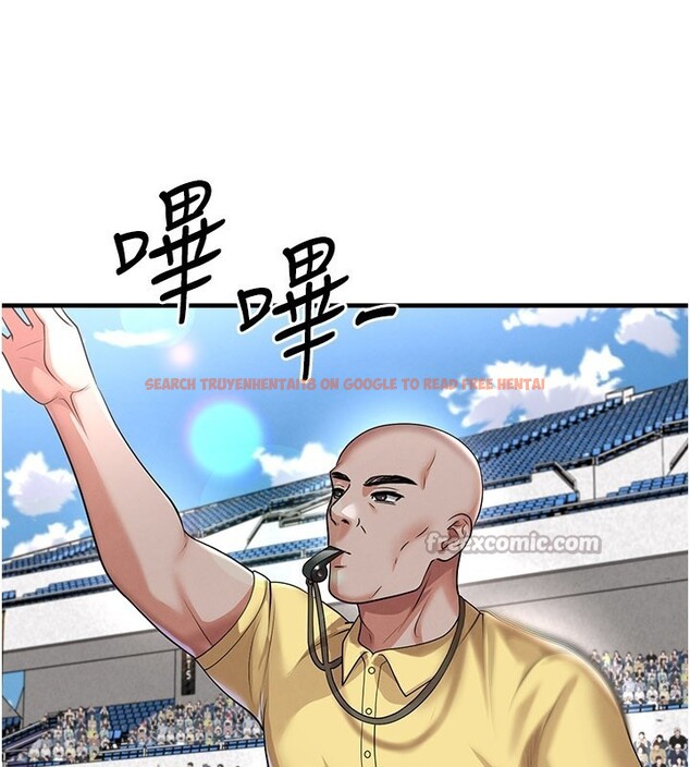 查看漫画足球型男脫單指南 - 第51話-強勁的對手 - tymanga.com中的4237179图片