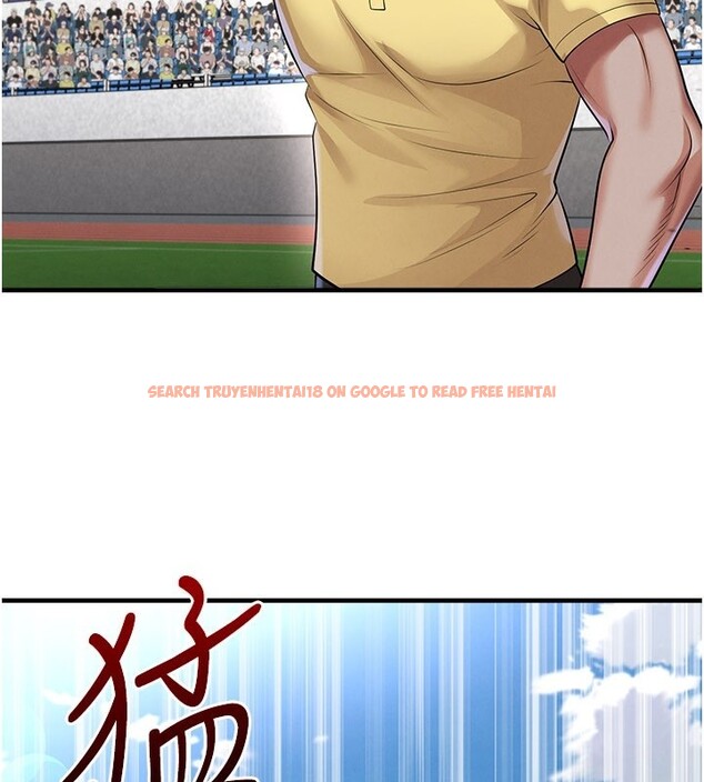 查看漫画足球型男脫單指南 - 第51話-強勁的對手 - tymanga.com中的4237180图片