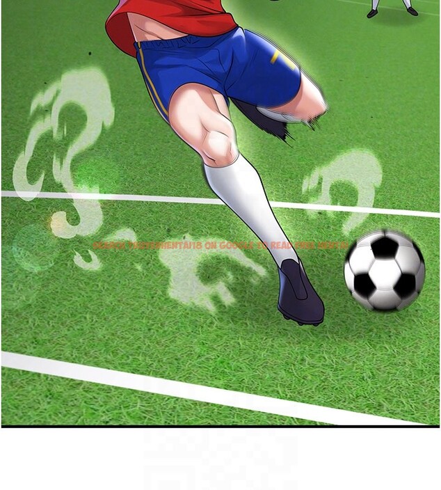 查看漫画足球型男脫單指南 - 第51話-強勁的對手 - tymanga.com中的4237184图片