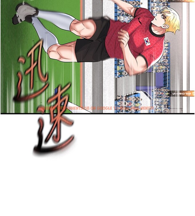 查看漫画足球型男脫單指南 - 第51話-強勁的對手 - tymanga.com中的4237189图片