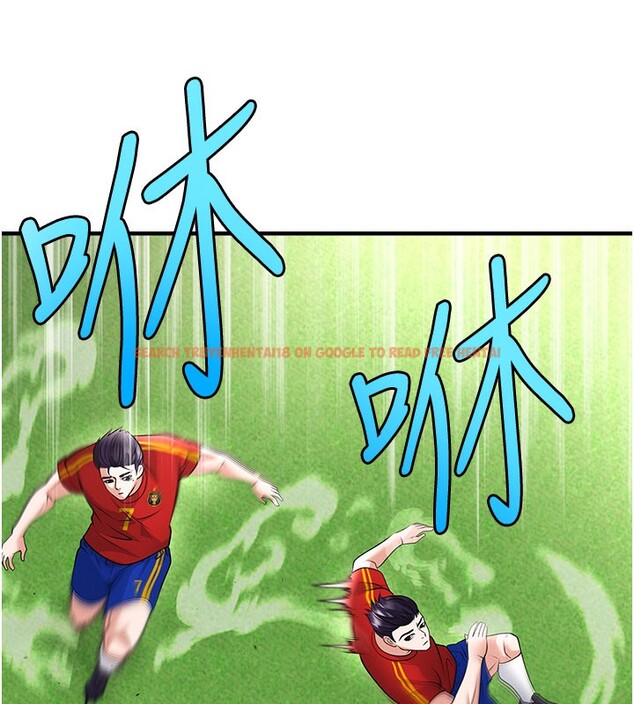 查看漫画足球型男脫單指南 - 第51話-強勁的對手 - tymanga.com中的4237190图片