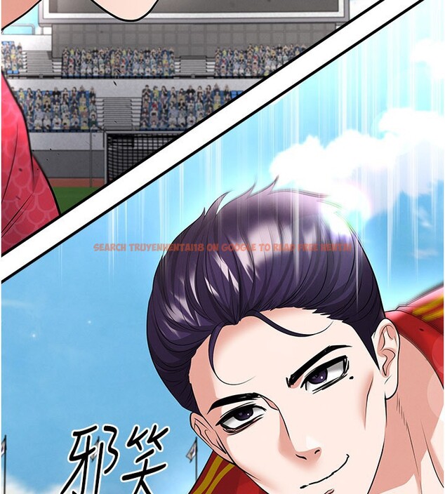 查看漫画足球型男脫單指南 - 第51話-強勁的對手 - tymanga.com中的4237194图片