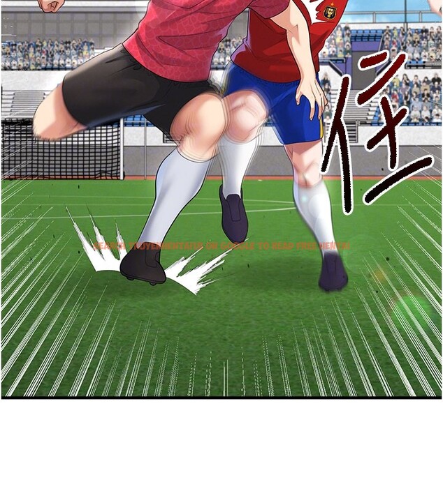 查看漫画足球型男脫單指南 - 第51話-強勁的對手 - tymanga.com中的4237203图片