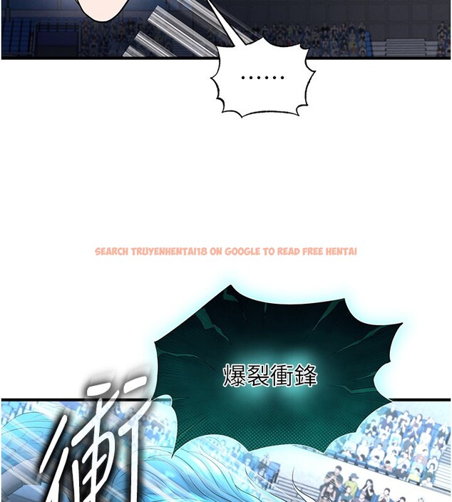 查看漫画足球型男脫單指南 - 第51話-強勁的對手 - tymanga.com中的4237206图片