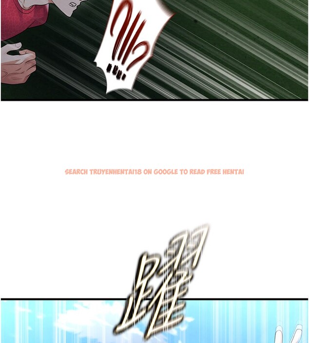 查看漫画足球型男脫單指南 - 第51話-強勁的對手 - tymanga.com中的4237208图片