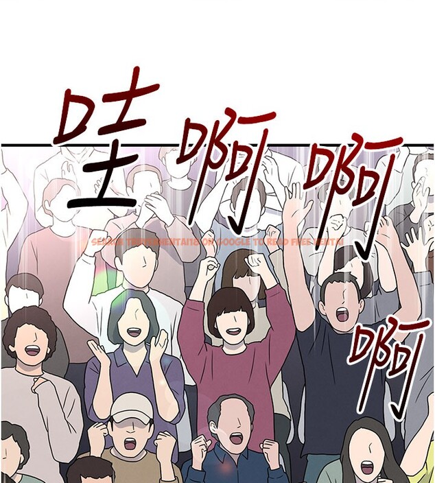 查看漫画足球型男脫單指南 - 第51話-強勁的對手 - tymanga.com中的4237215图片