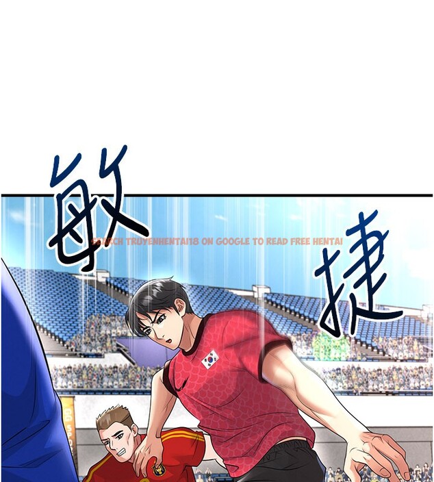 查看漫画足球型男脫單指南 - 第51話-強勁的對手 - tymanga.com中的4237225图片