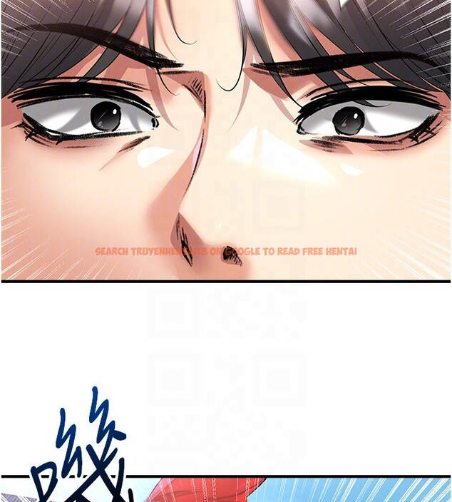 查看漫画足球型男脫單指南 - 第51話-強勁的對手 - tymanga.com中的4237231图片