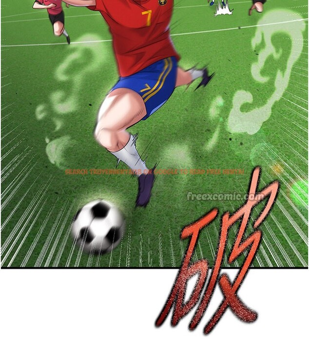 查看漫画足球型男脫單指南 - 第51話-強勁的對手 - tymanga.com中的4237235图片