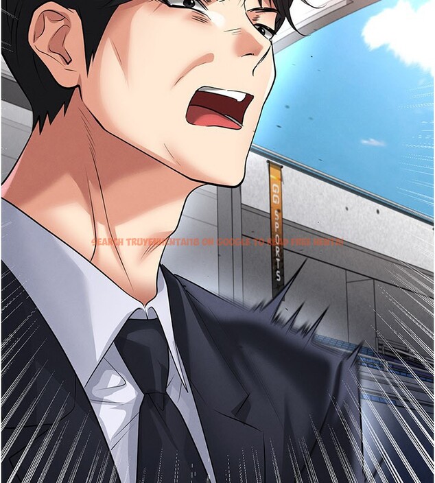 查看漫画足球型男脫單指南 - 第51話-強勁的對手 - tymanga.com中的4237237图片