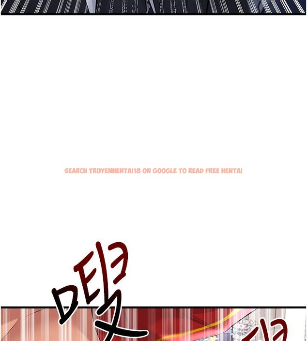 查看漫画足球型男脫單指南 - 第51話-強勁的對手 - tymanga.com中的4237238图片