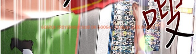 查看漫画足球型男脫單指南 - 第51話-強勁的對手 - tymanga.com中的4237239图片