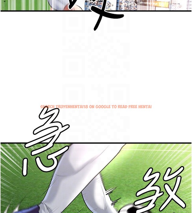 查看漫画足球型男脫單指南 - 第51話-強勁的對手 - tymanga.com中的4237241图片