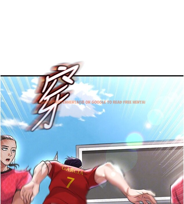 查看漫画足球型男脫單指南 - 第51話-強勁的對手 - tymanga.com中的4237243图片