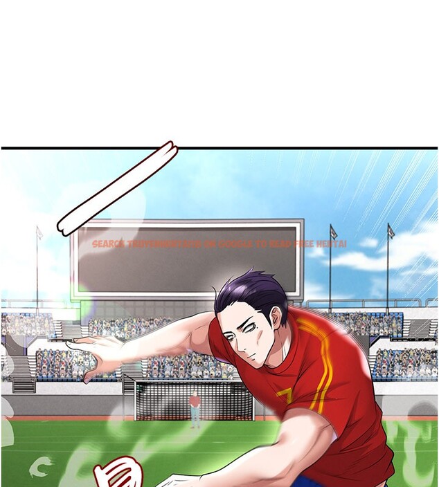 查看漫画足球型男脫單指南 - 第51話-強勁的對手 - tymanga.com中的4237246图片