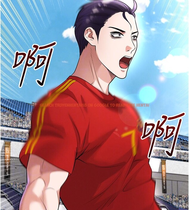 查看漫画足球型男脫單指南 - 第51話-強勁的對手 - tymanga.com中的4237253图片