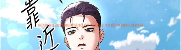 查看漫画足球型男脫單指南 - 第51話-強勁的對手 - tymanga.com中的4237260图片