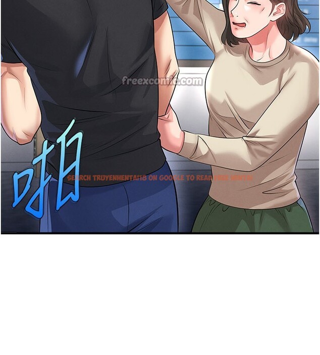 查看漫画足球型男脫單指南 - 第52話-初戀再度現身 - tymanga.com中的4271777图片