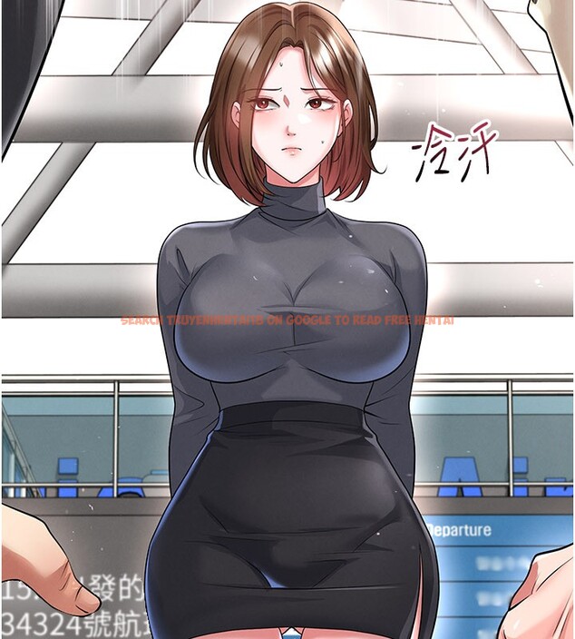 查看漫画足球型男脫單指南 - 第52話-初戀再度現身 - tymanga.com中的4271787图片