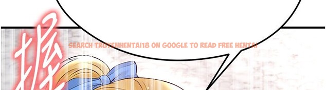 查看漫画足球型男脫單指南 - 第52話-初戀再度現身 - tymanga.com中的4271807图片