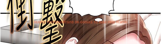 查看漫画足球型男脫單指南 - 第52話-初戀再度現身 - tymanga.com中的4271813图片