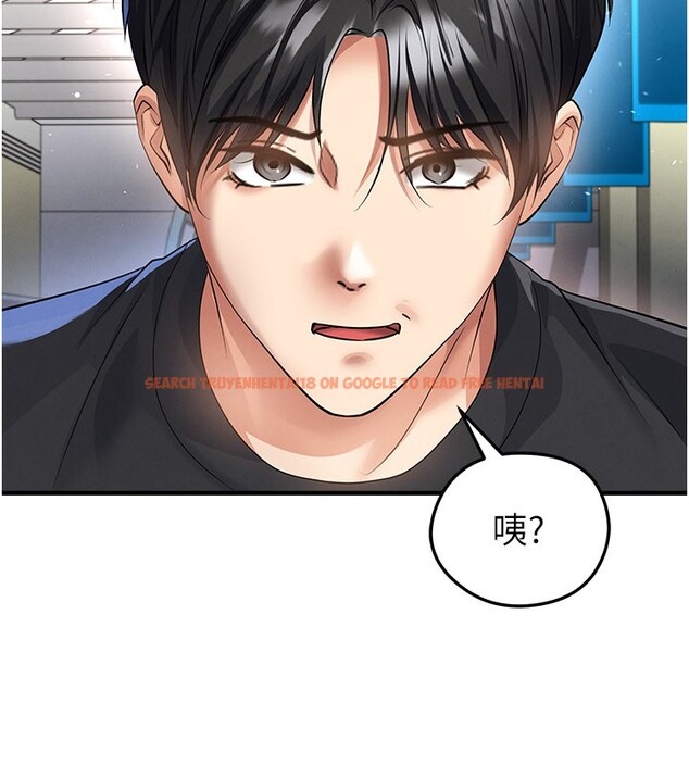 查看漫画足球型男脫單指南 - 第52話-初戀再度現身 - tymanga.com中的4271820图片