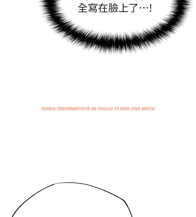 查看漫画足球型男脫單指南 - 第52話-初戀再度現身 - tymanga.com中的4271826图片