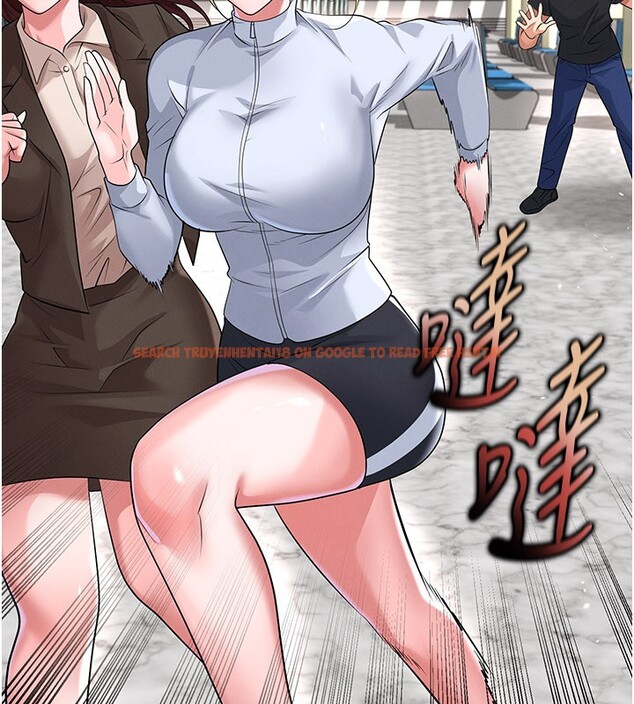 查看漫画足球型男脫單指南 - 第52話-初戀再度現身 - tymanga.com中的4271831图片