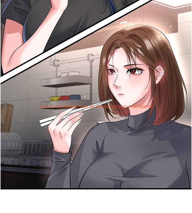 查看漫画足球型男脫單指南 - 第52話-初戀再度現身 - tymanga.com中的4271849图片