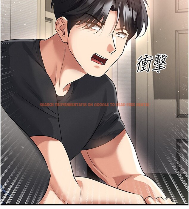 查看漫画足球型男脫單指南 - 第52話-初戀再度現身 - tymanga.com中的4271862图片