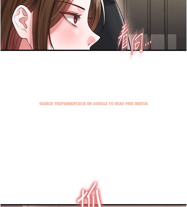 查看漫画足球型男脫單指南 - 第52話-初戀再度現身 - tymanga.com中的4271874图片