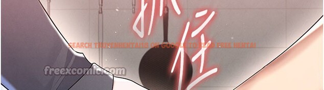 查看漫画足球型男脫單指南 - 第52話-初戀再度現身 - tymanga.com中的4271875图片