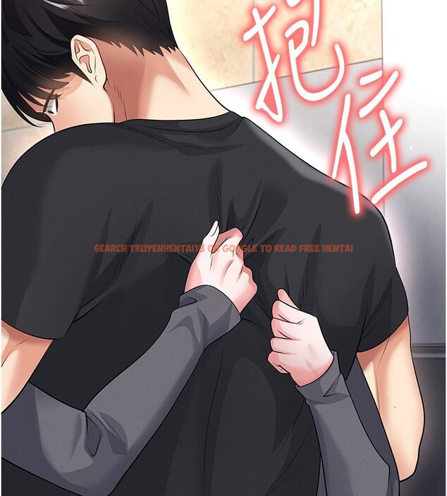 查看漫画足球型男脫單指南 - 第53話-請弟弟來觀淫 - tymanga.com中的4334959图片