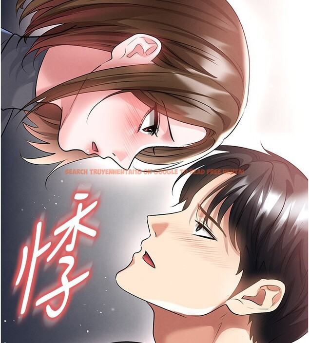 查看漫画足球型男脫單指南 - 第53話-請弟弟來觀淫 - tymanga.com中的4334961图片