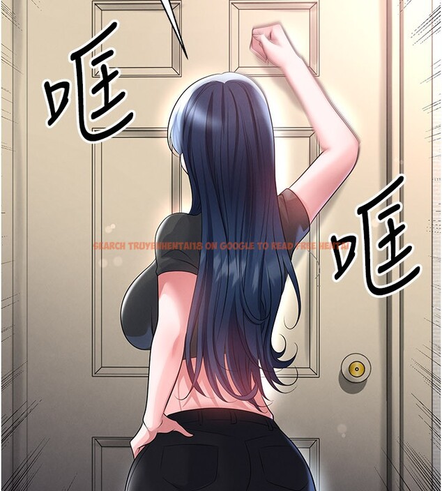 查看漫画足球型男脫單指南 - 第53話-請弟弟來觀淫 - tymanga.com中的4334966图片