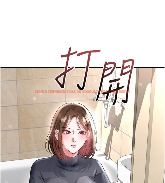 查看漫画足球型男脫單指南 - 第53話-請弟弟來觀淫 - tymanga.com中的4334977图片