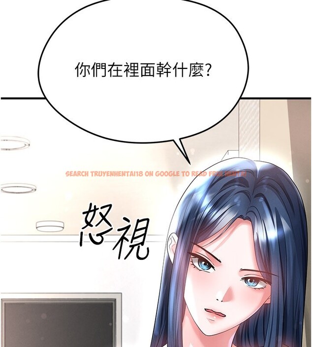 查看漫画足球型男脫單指南 - 第53話-請弟弟來觀淫 - tymanga.com中的4334979图片