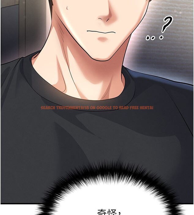 查看漫画足球型男脫單指南 - 第53話-請弟弟來觀淫 - tymanga.com中的4334991图片