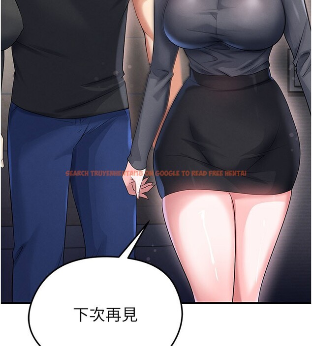 查看漫画足球型男脫單指南 - 第53話-請弟弟來觀淫 - tymanga.com中的4334995图片