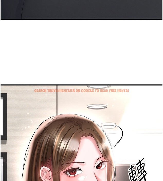 查看漫画足球型男脫單指南 - 第53話-請弟弟來觀淫 - tymanga.com中的4334998图片