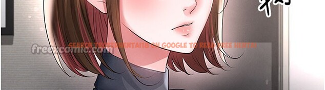 查看漫画足球型男脫單指南 - 第53話-請弟弟來觀淫 - tymanga.com中的4334999图片