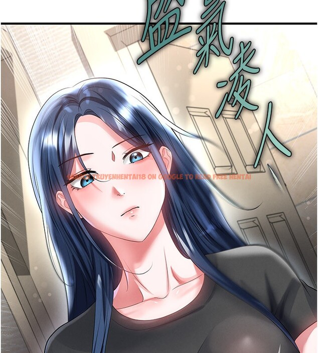 查看漫画足球型男脫單指南 - 第53話-請弟弟來觀淫 - tymanga.com中的4335001图片