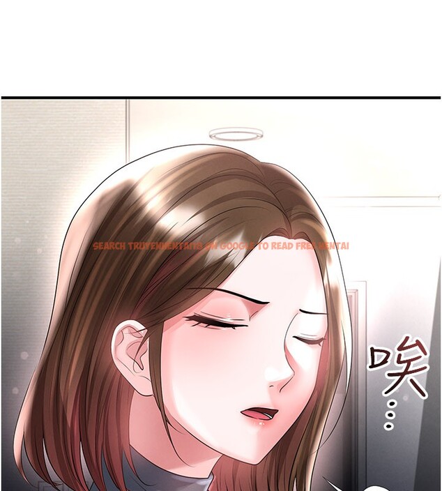 查看漫画足球型男脫單指南 - 第53話-請弟弟來觀淫 - tymanga.com中的4335003图片