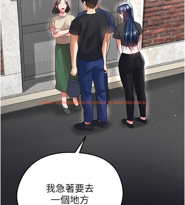 查看漫画足球型男脫單指南 - 第53話-請弟弟來觀淫 - tymanga.com中的4335015图片