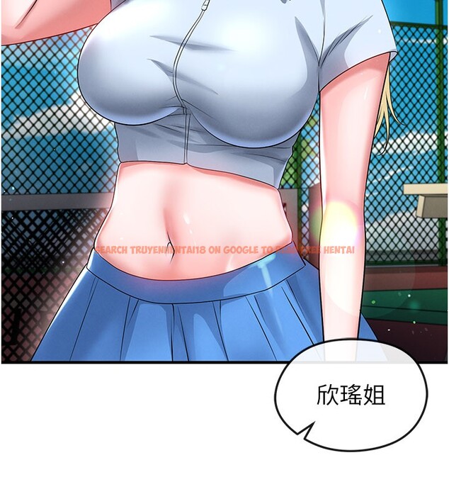 查看漫画足球型男脫單指南 - 第53話-請弟弟來觀淫 - tymanga.com中的4335025图片