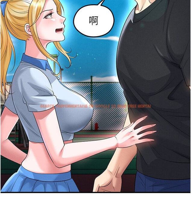 查看漫画足球型男脫單指南 - 第53話-請弟弟來觀淫 - tymanga.com中的4335036图片