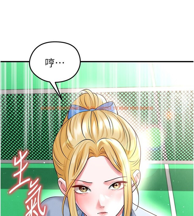 查看漫画足球型男脫單指南 - 第53話-請弟弟來觀淫 - tymanga.com中的4335040图片