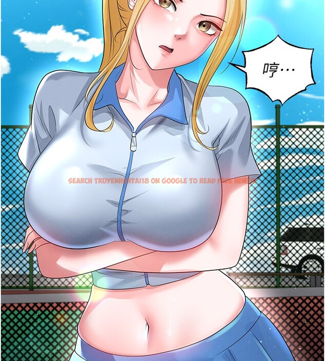 查看漫画足球型男脫單指南 - 第53話-請弟弟來觀淫 - tymanga.com中的4335057图片